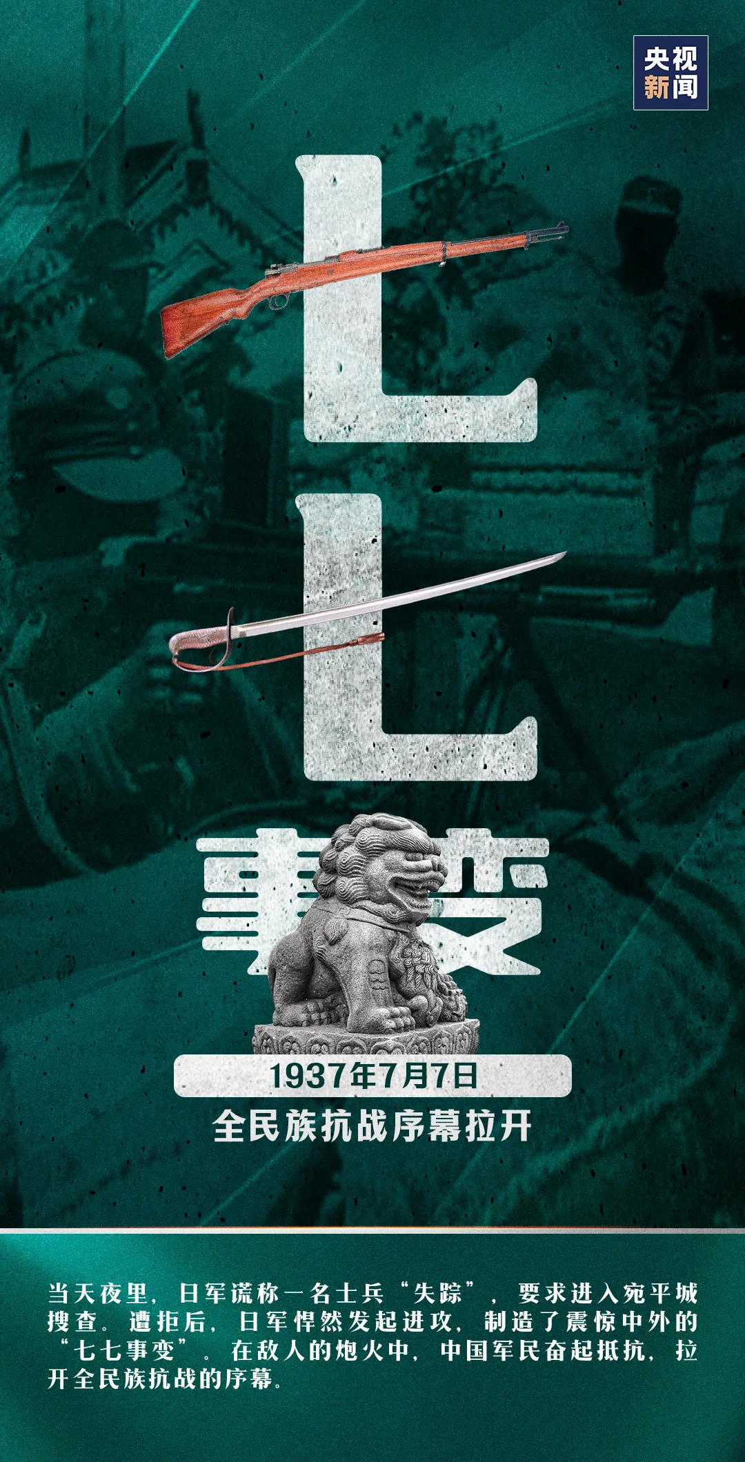 平博·pinnacle(中国集团)官方网站