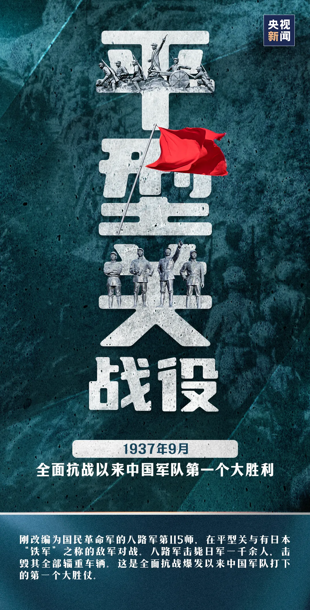 平博·pinnacle(中国集团)官方网站