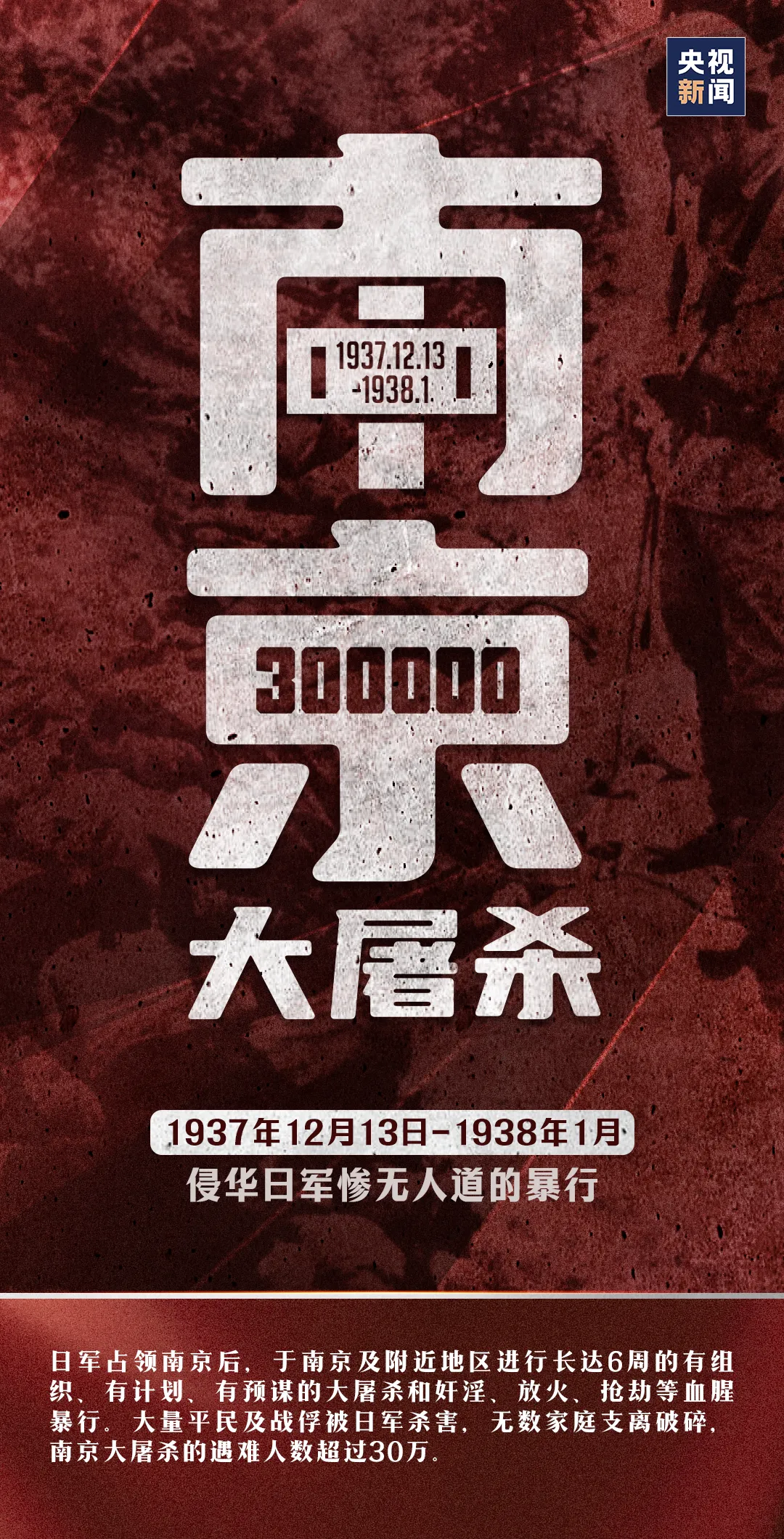 平博·pinnacle(中国集团)官方网站