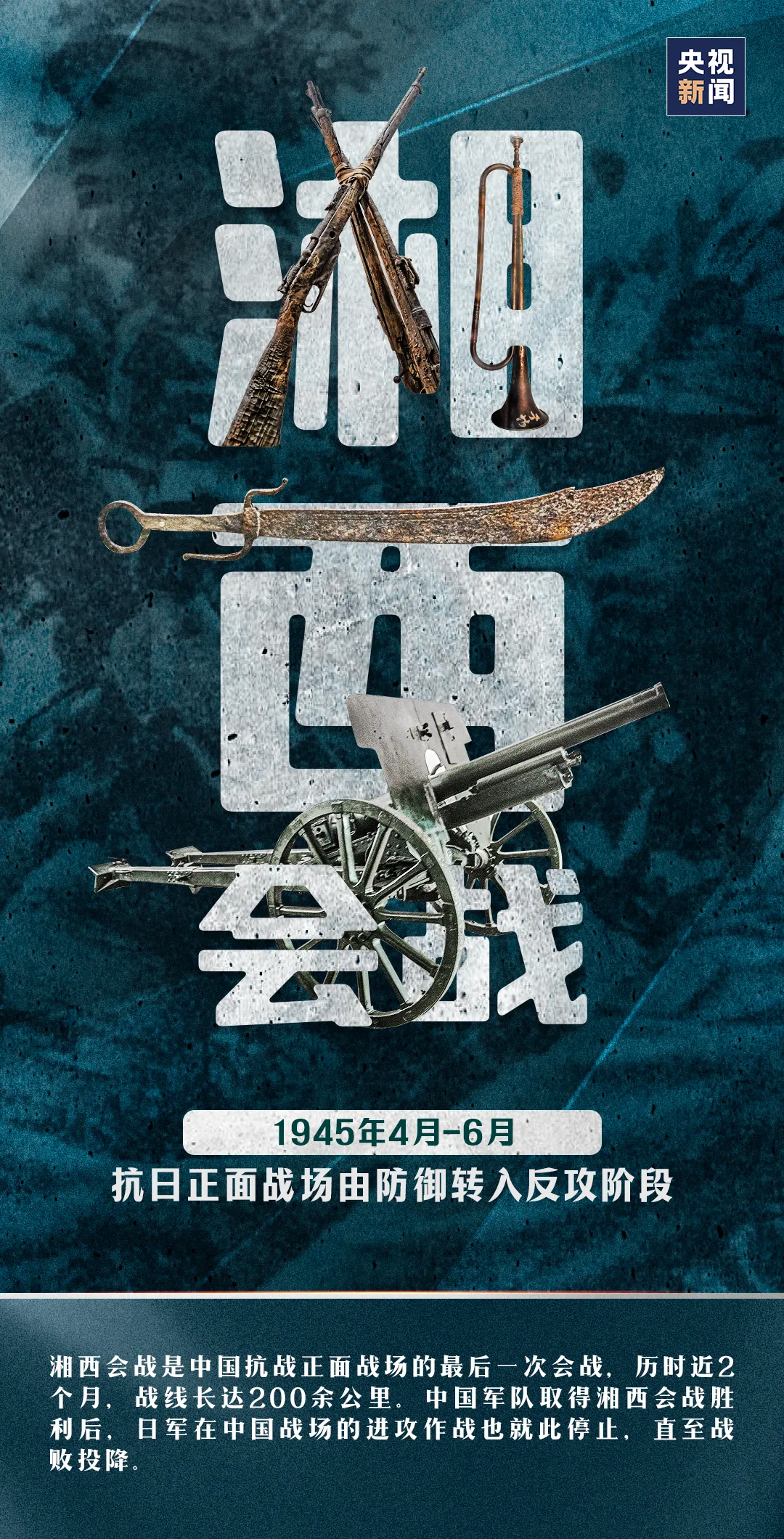 平博·pinnacle(中国集团)官方网站