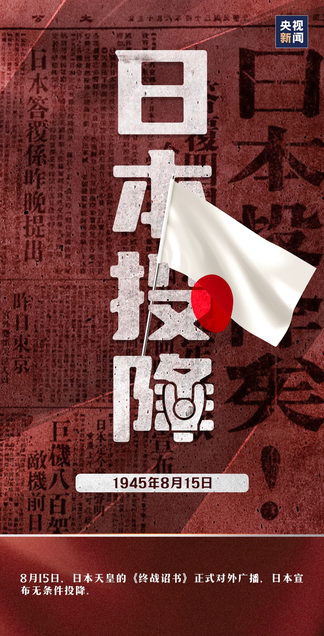 平博·pinnacle(中国集团)官方网站