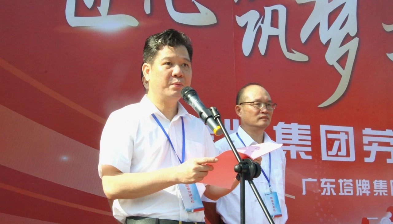 平博·pinnacle(中国集团)官方网站