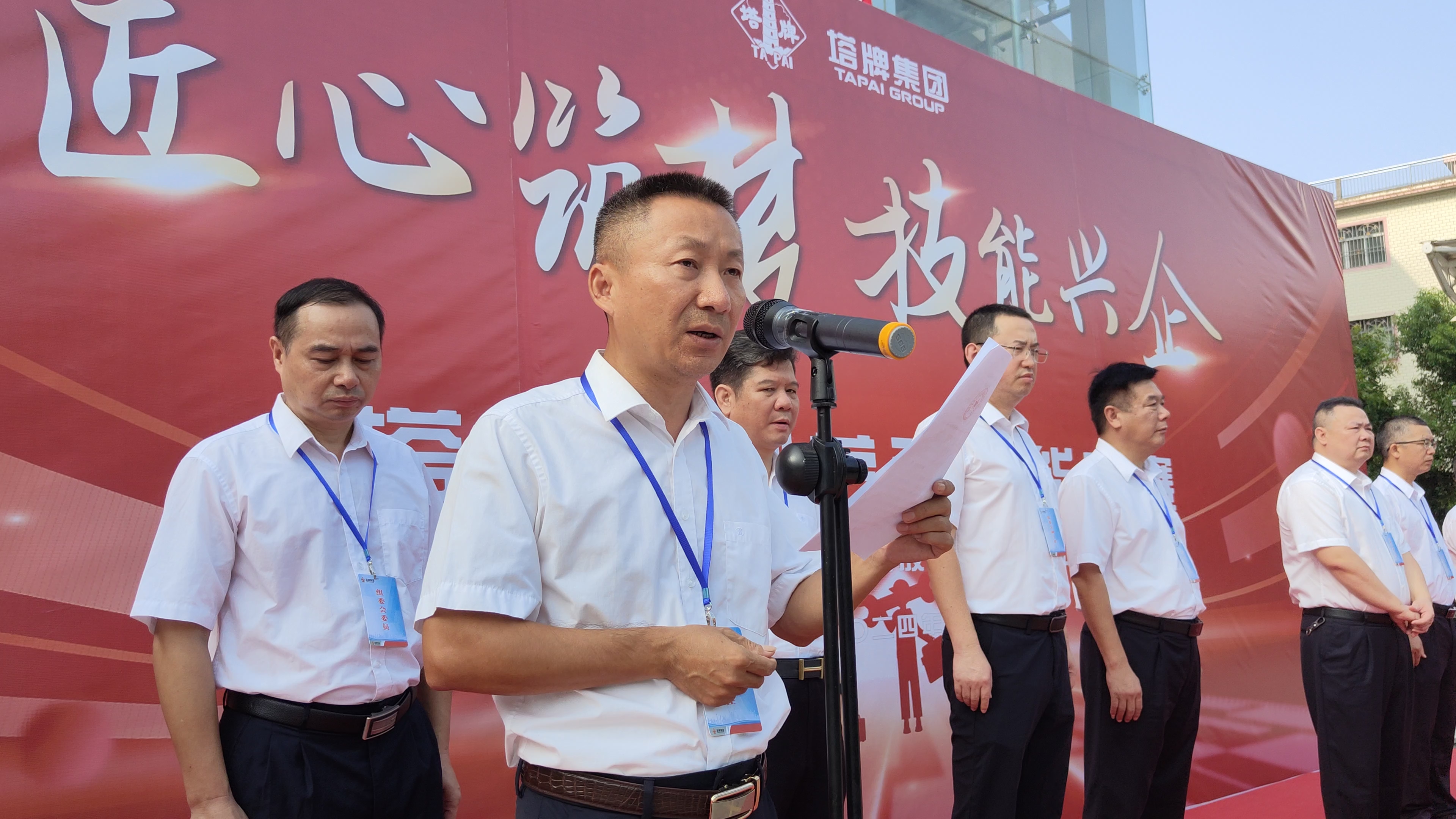 平博·pinnacle(中国集团)官方网站