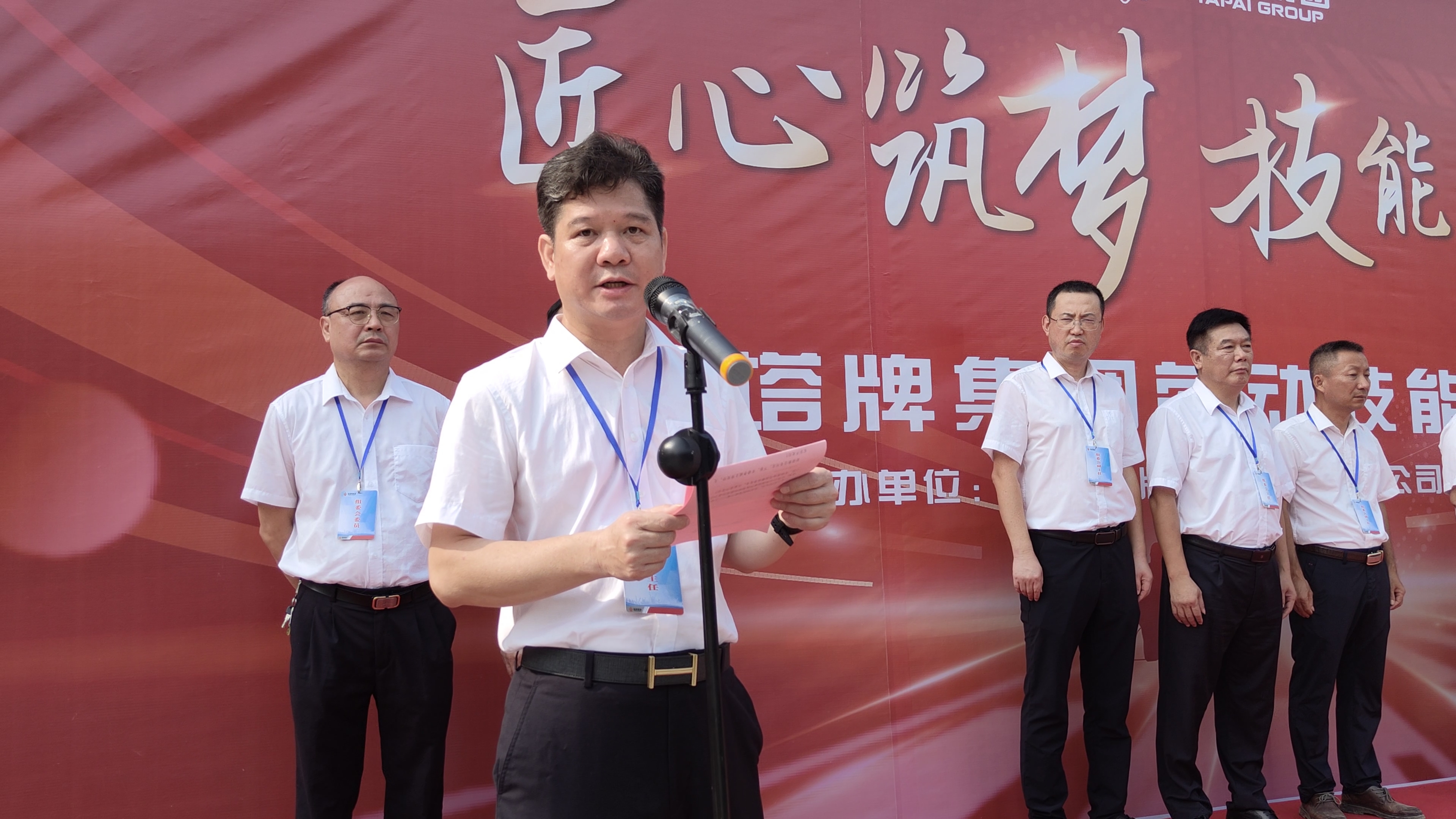 平博·pinnacle(中国集团)官方网站