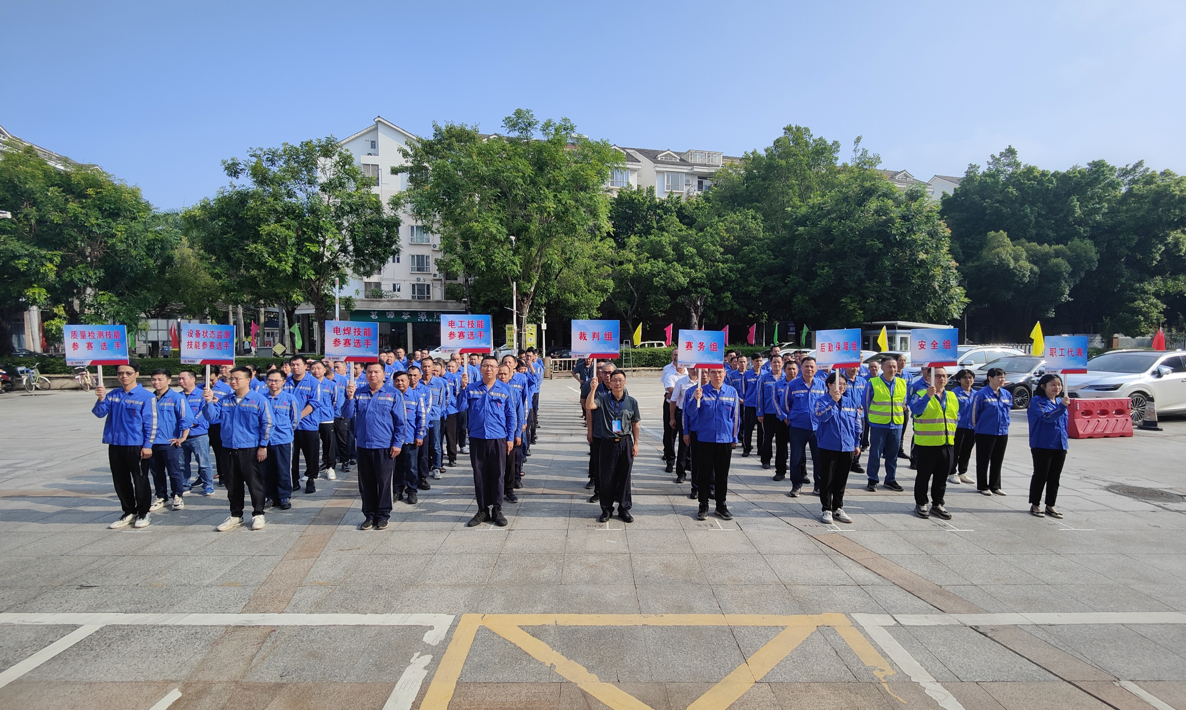平博·pinnacle(中国集团)官方网站