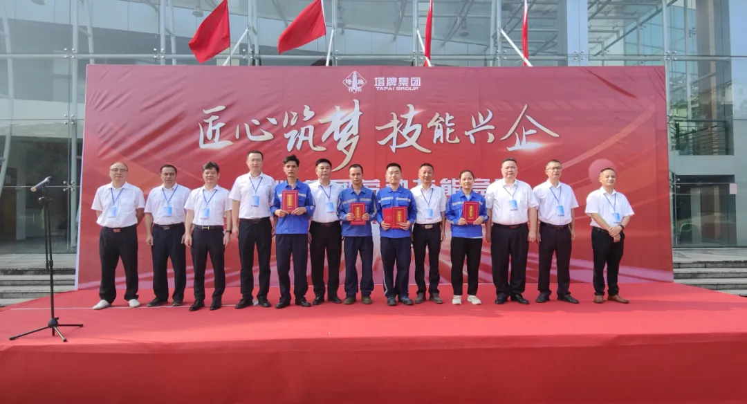 平博·pinnacle(中国集团)官方网站