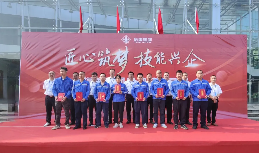 平博·pinnacle(中国集团)官方网站