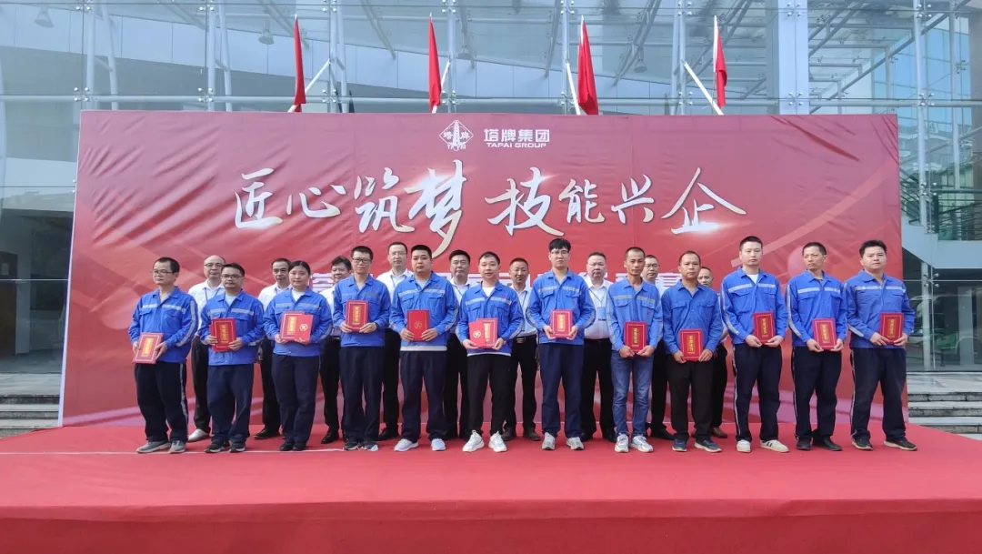 平博·pinnacle(中国集团)官方网站