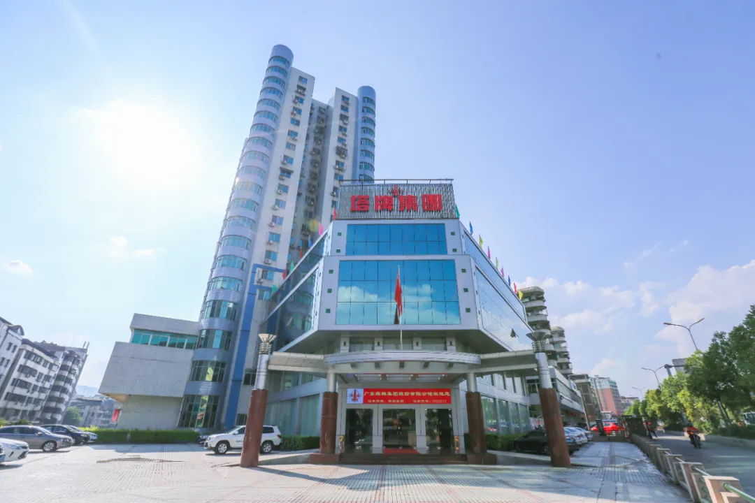 平博·pinnacle(中国集团)官方网站