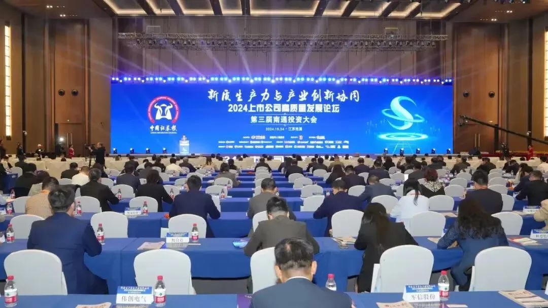 平博·pinnacle(中国集团)官方网站