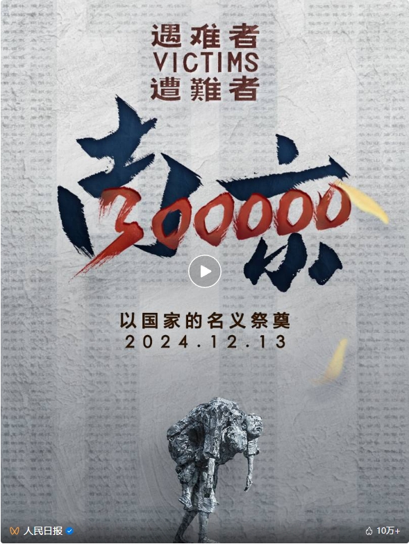 平博·pinnacle(中国集团)官方网站