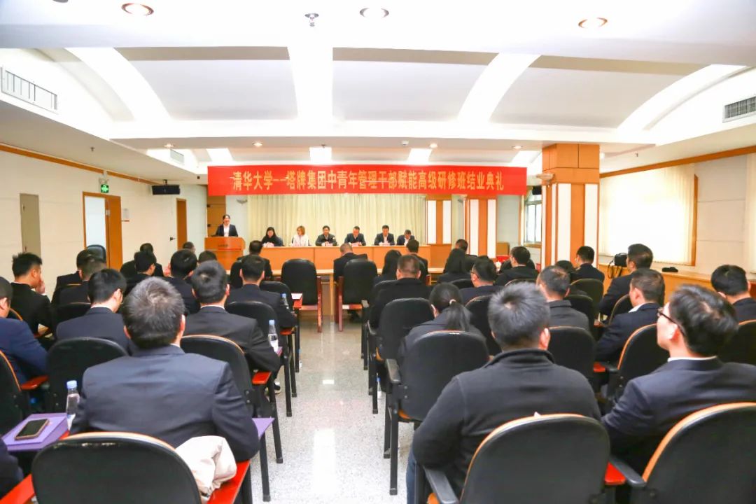 平博·pinnacle(中国集团)官方网站