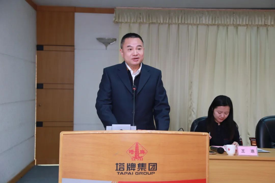 平博·pinnacle(中国集团)官方网站