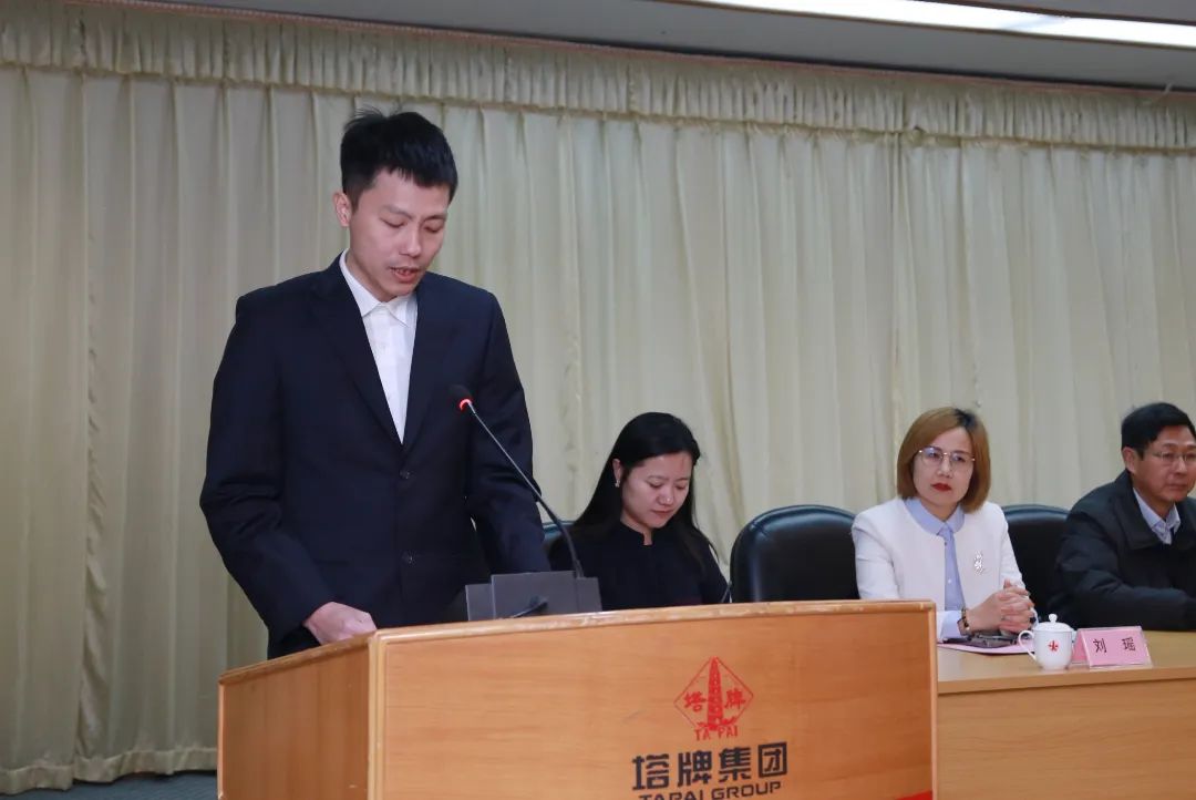 平博·pinnacle(中国集团)官方网站