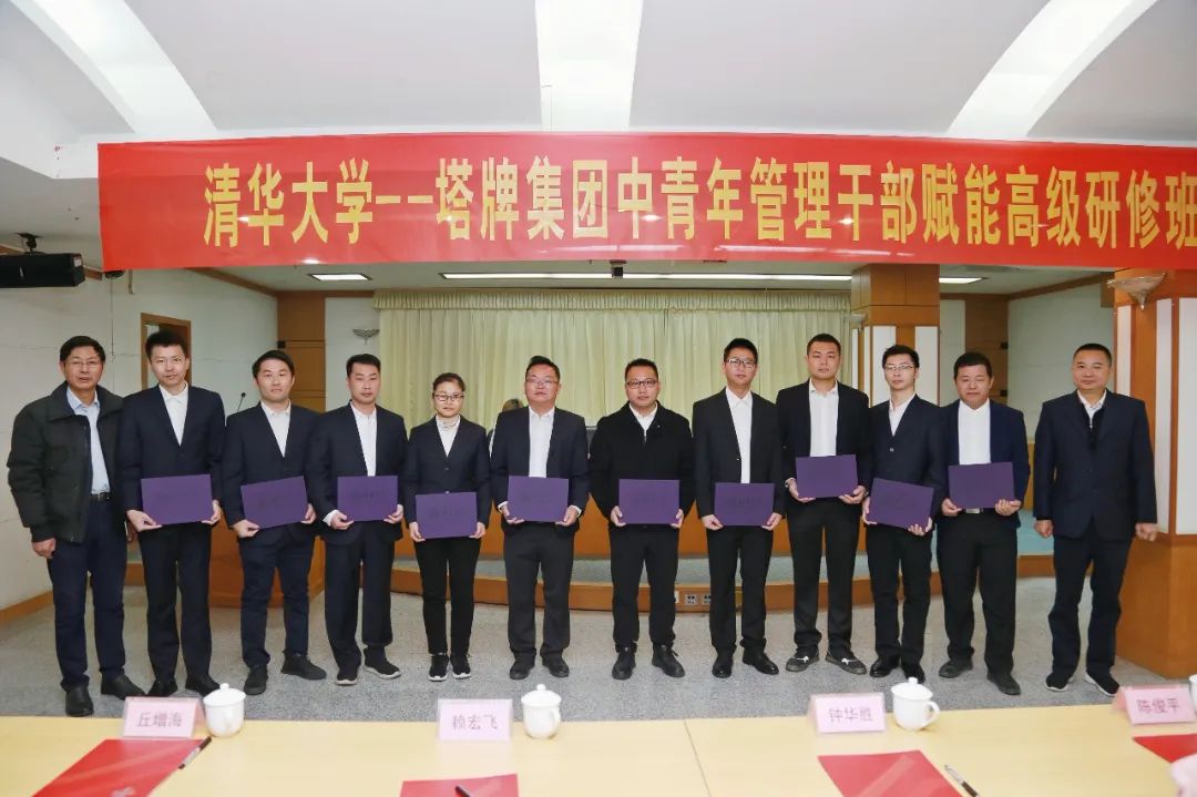 平博·pinnacle(中国集团)官方网站