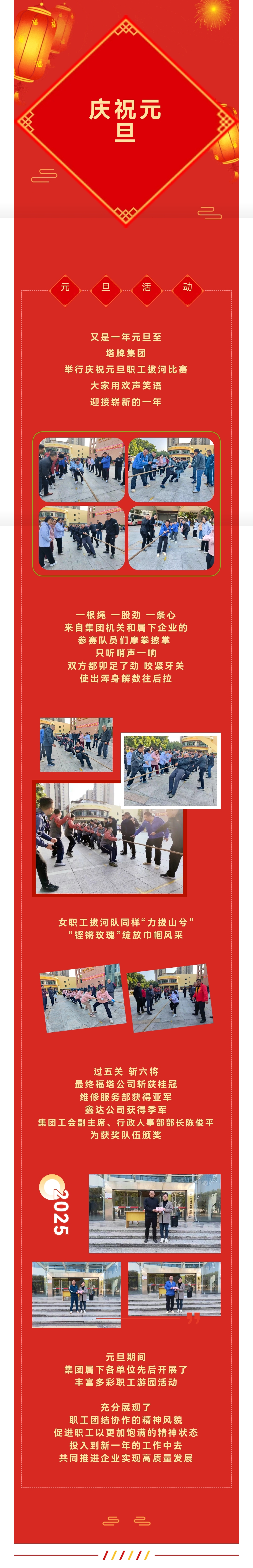 平博·pinnacle(中国集团)官方网站