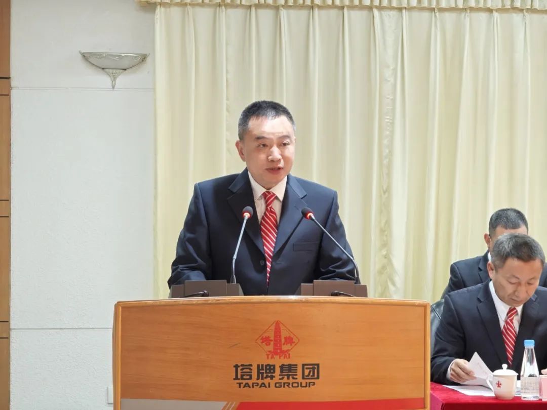 平博·pinnacle(中国集团)官方网站