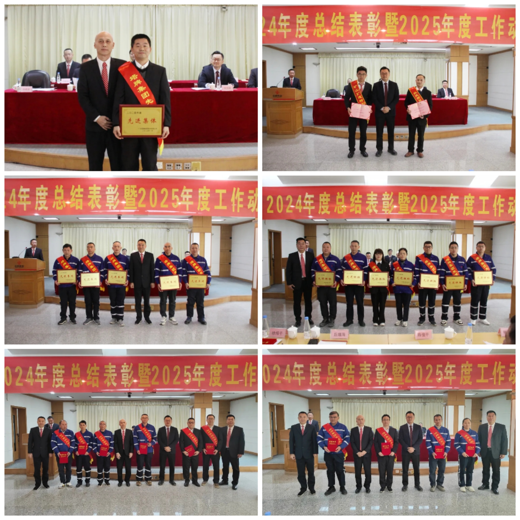 平博·pinnacle(中国集团)官方网站