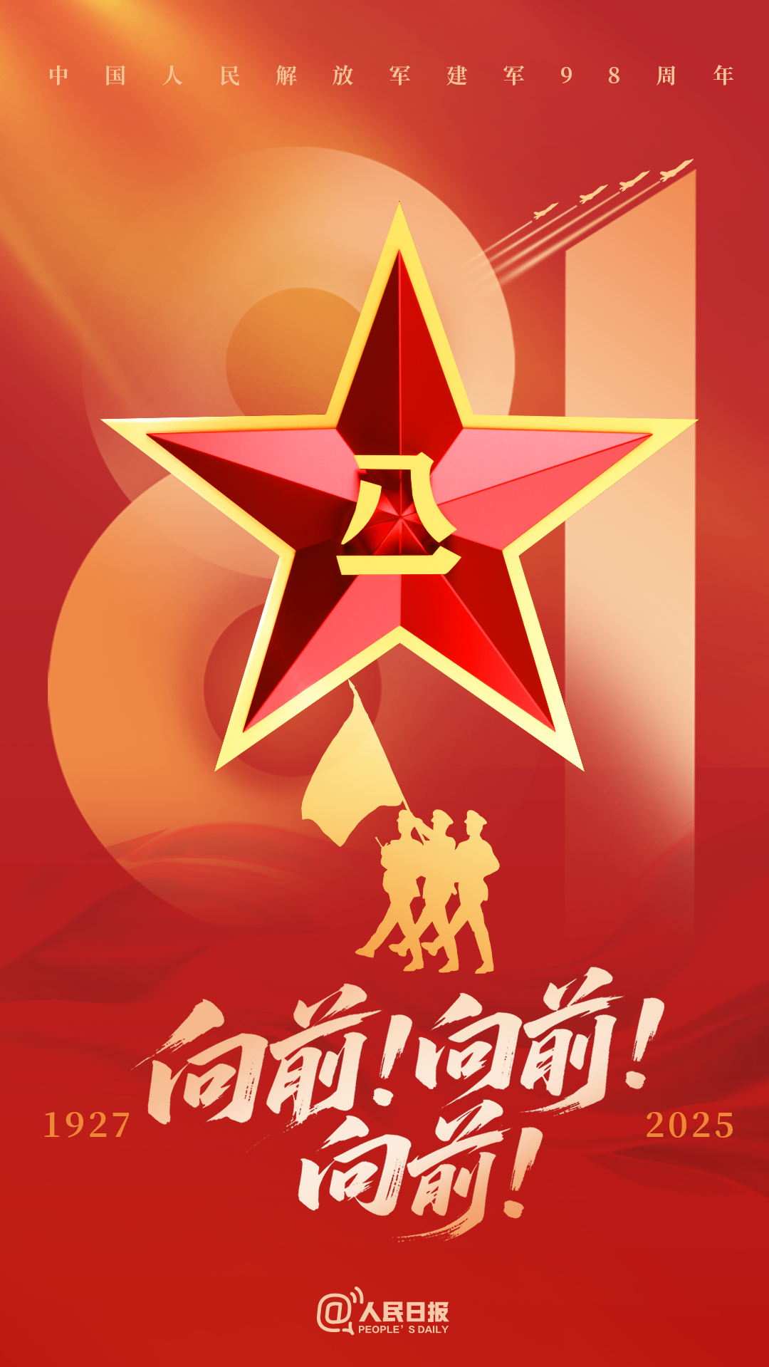 平博·pinnacle(中国集团)官方网站