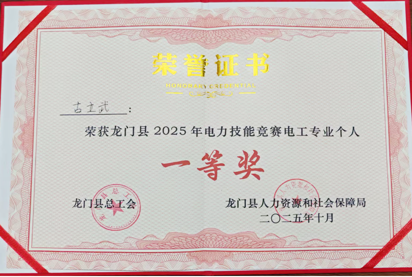 平博·pinnacle(中国集团)官方网站