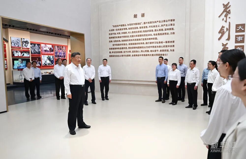 20251110084044_3250 平博·pinnacle(中国集团)官方网站
