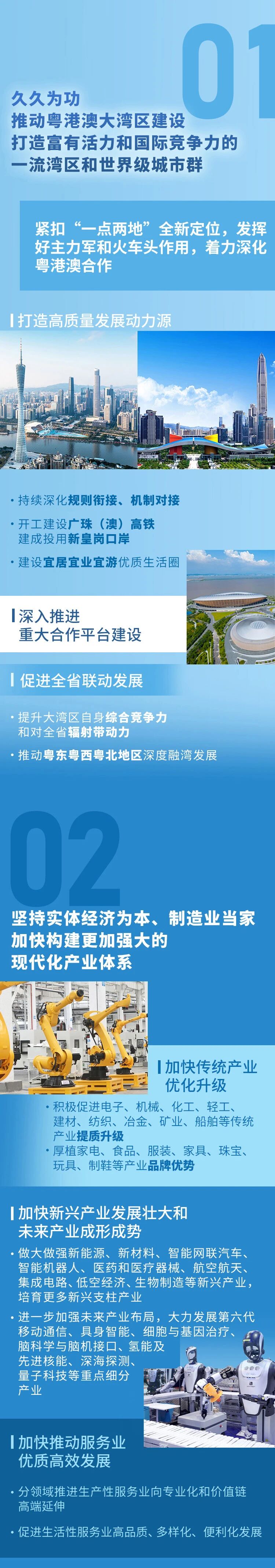 平博·pinnacle(中国集团)官方网站