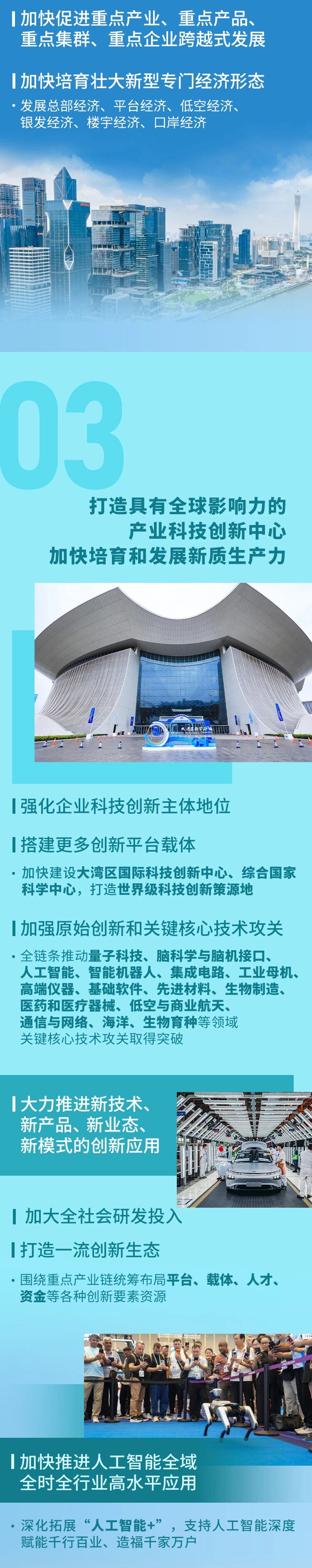 平博·pinnacle(中国集团)官方网站
