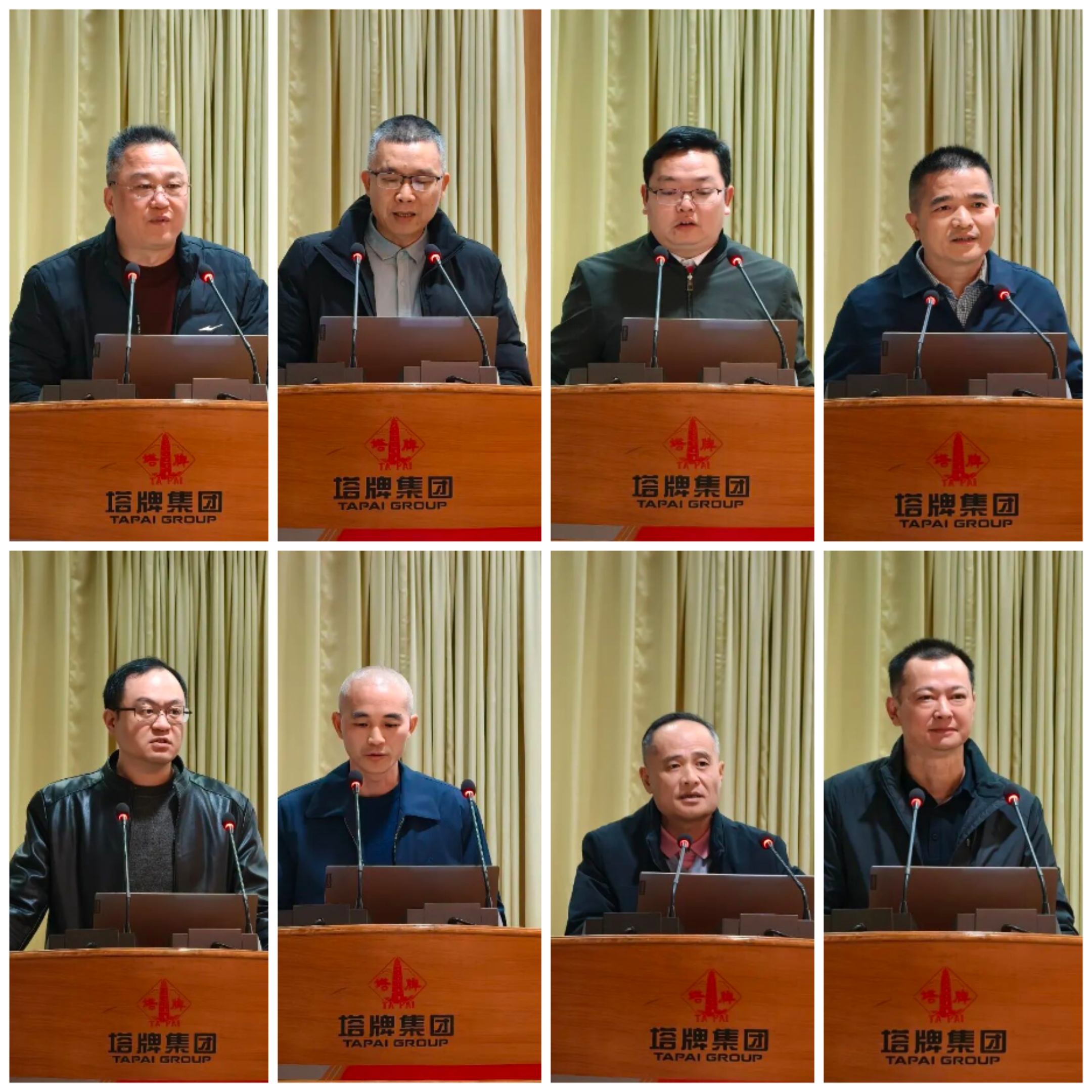 平博·pinnacle(中国集团)官方网站