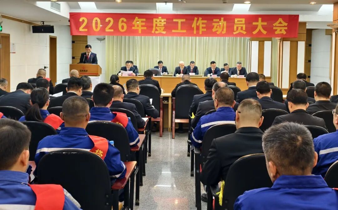 平博·pinnacle(中国集团)官方网站