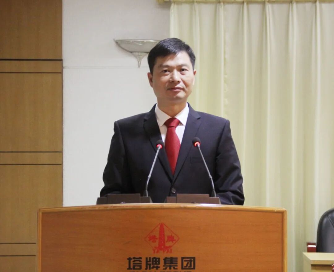 平博·pinnacle(中国集团)官方网站