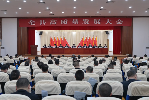 20260302160039_2765 平博·pinnacle(中国集团)官方网站